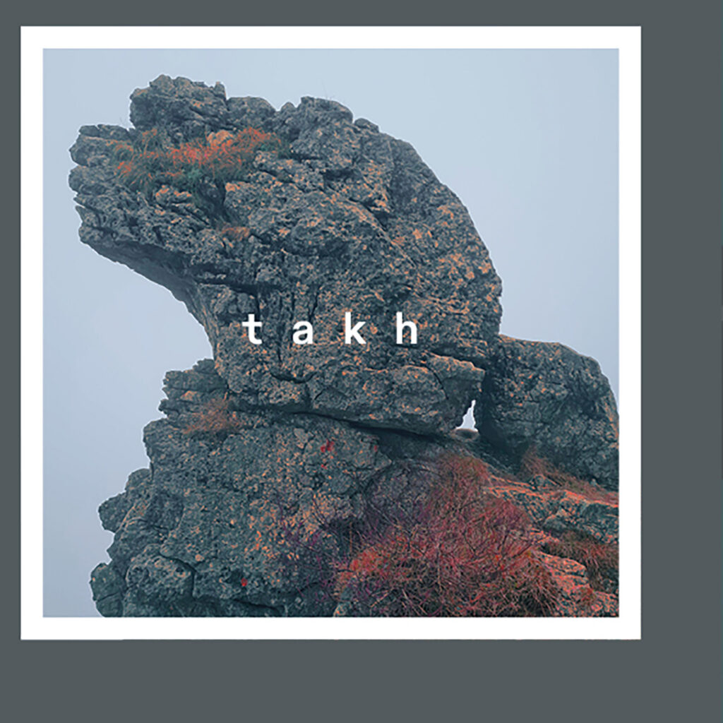 TAKH - S:T Cover